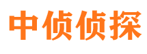 科尔沁外遇出轨调查取证